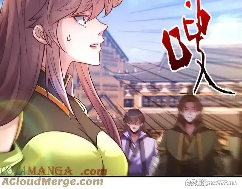 我召唤出了诸天神魔,第134话 朕偏要带走她,第52张