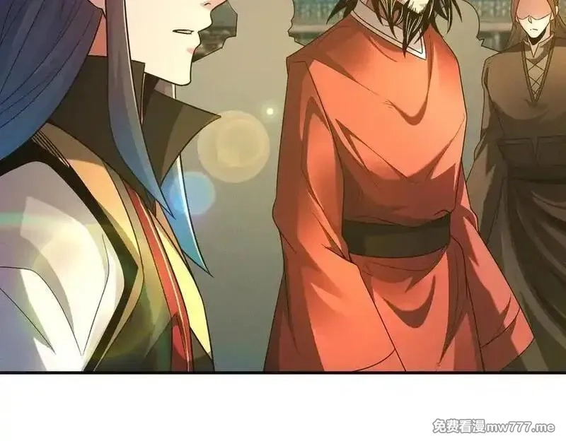 我召唤出了诸天神魔,第134话 朕偏要带走她,第56张