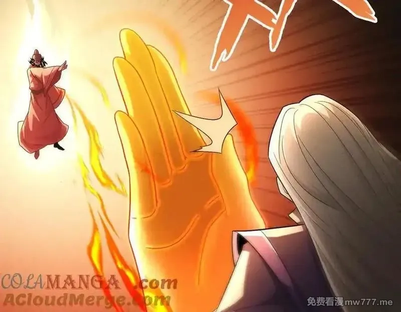 我召唤出了诸天神魔,第134话 朕偏要带走她,第58张