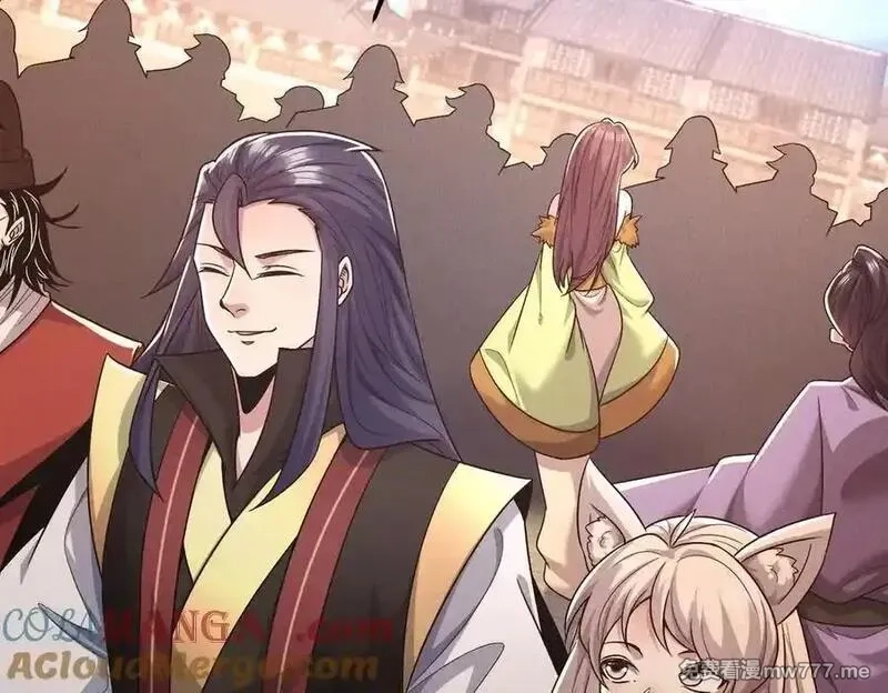 我召唤出了诸天神魔,第134话 朕偏要带走她,第64张