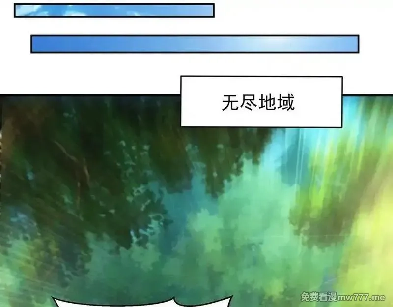 我召唤出了诸天神魔,第134话 朕偏要带走她,第71张