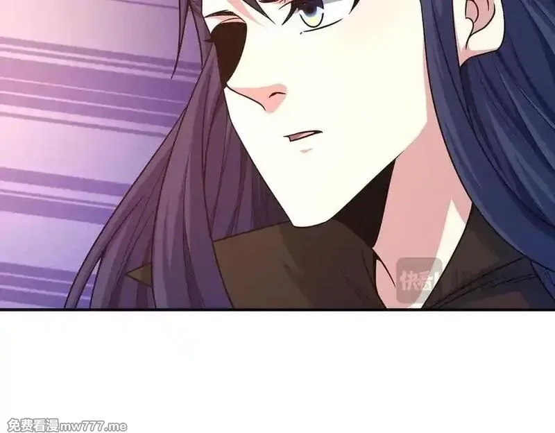我召唤出了诸天神魔,第134话 朕偏要带走她,第77张