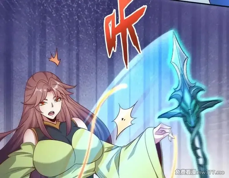 我召唤出了诸天神魔,第134话 朕偏要带走她,第8张
