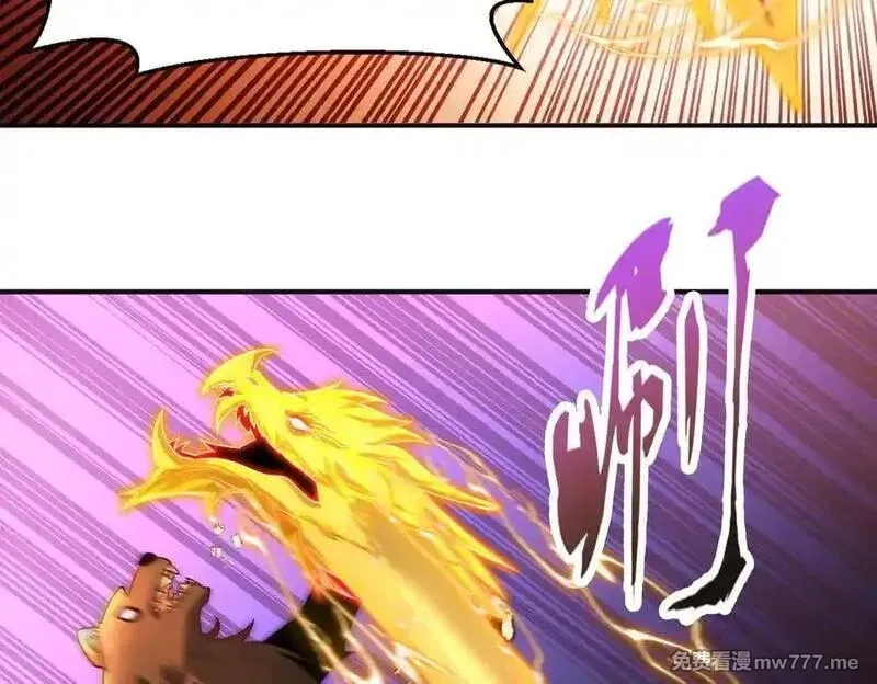 我召唤出了诸天神魔,第134话 朕偏要带走她,第84张