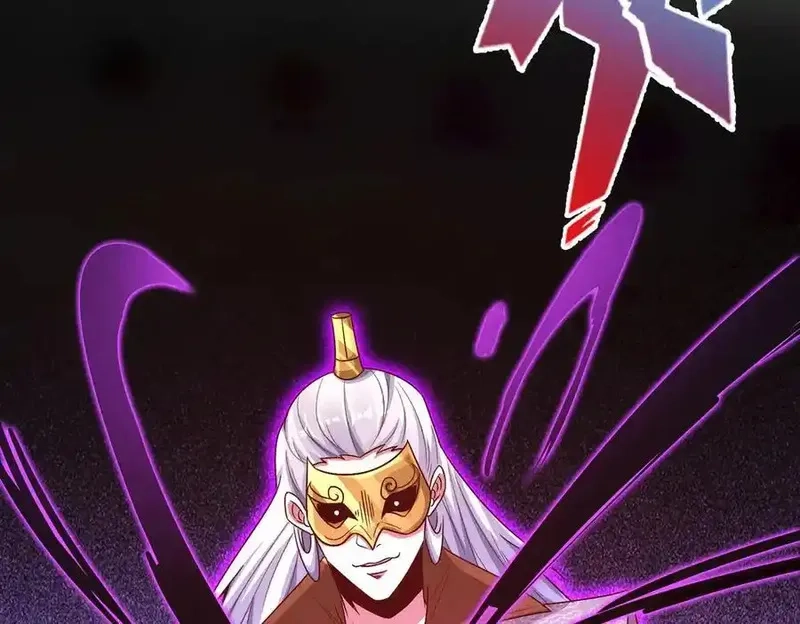 我召唤出了诸天神魔,第126话 灭十八星官,第106张