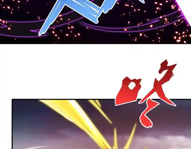 我召唤出了诸天神魔,第126话 灭十八星官,第111张
