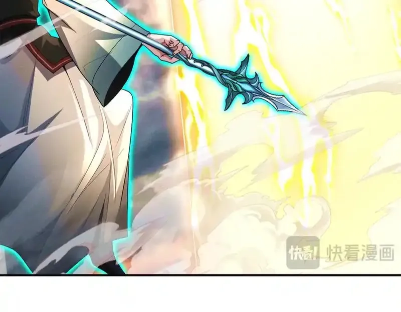 我召唤出了诸天神魔,第126话 灭十八星官,第18张