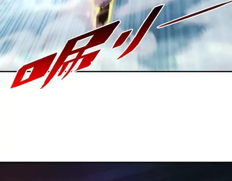 我召唤出了诸天神魔,第126话 灭十八星官,第27张