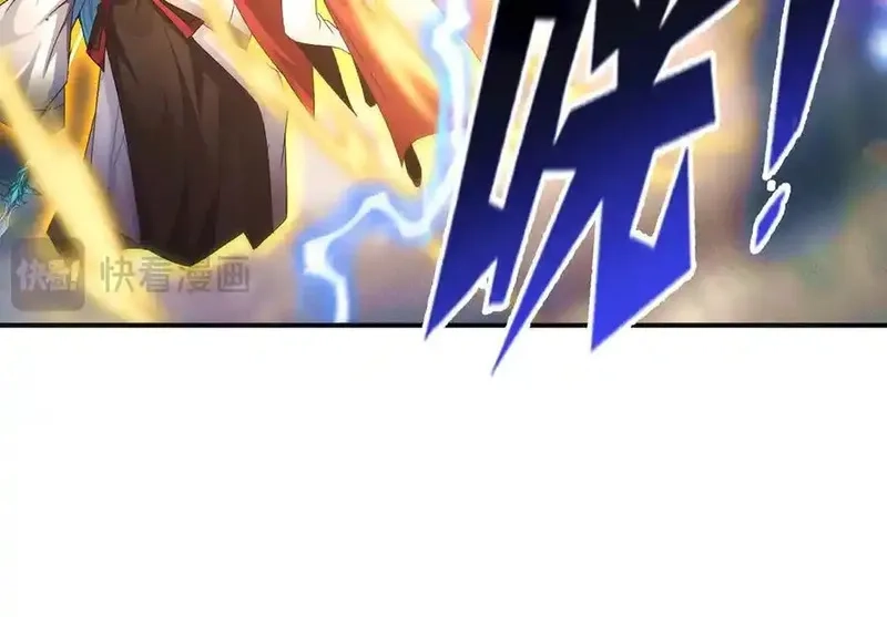 我召唤出了诸天神魔,第126话 灭十八星官,第34张