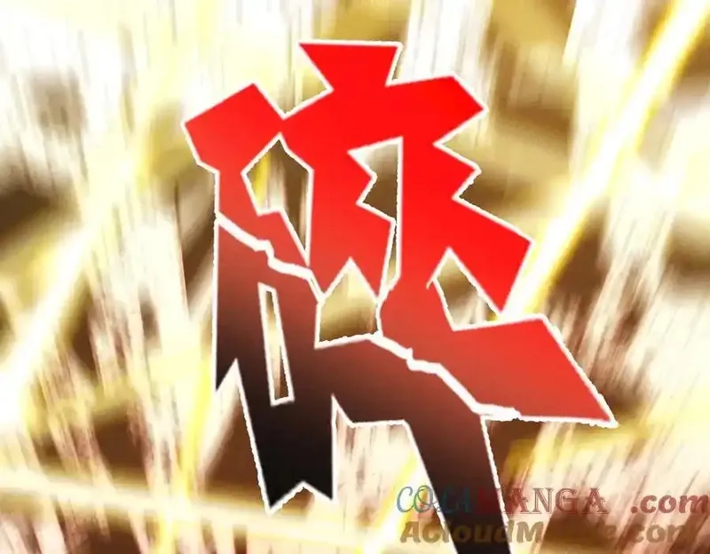 我召唤出了诸天神魔,第126话 灭十八星官,第41张