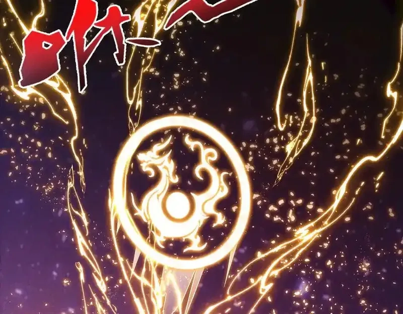 我召唤出了诸天神魔,第126话 灭十八星官,第47张