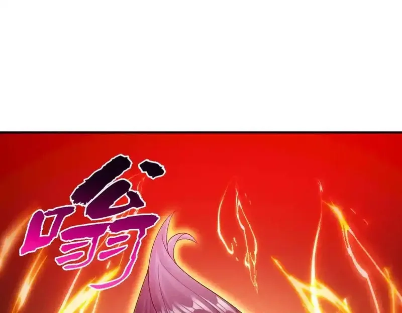 我召唤出了诸天神魔,第126话 灭十八星官,第54张