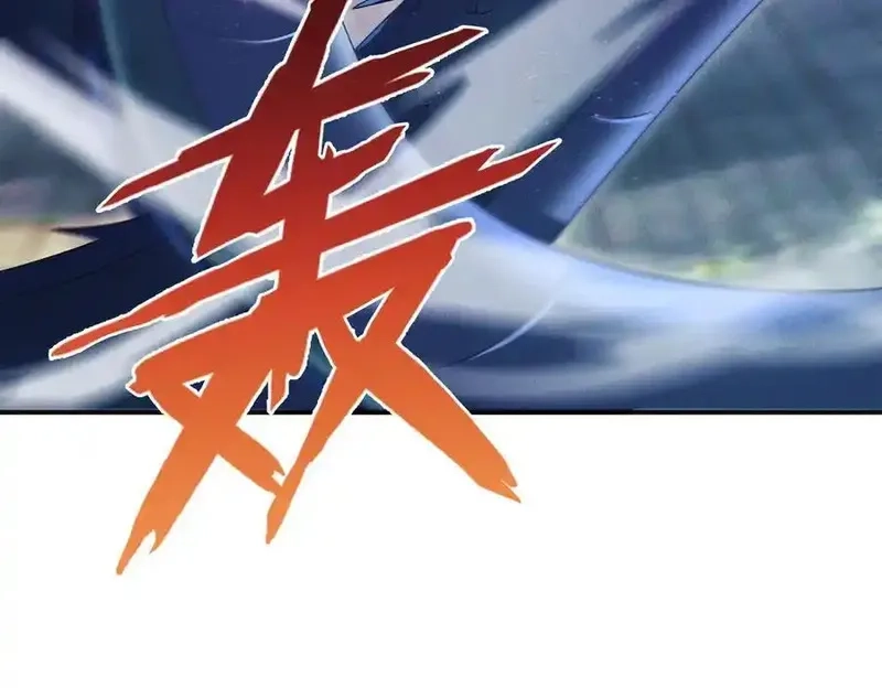 我召唤出了诸天神魔,第126话 灭十八星官,第7张