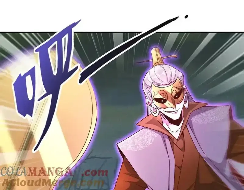 我召唤出了诸天神魔,第126话 灭十八星官,第93张