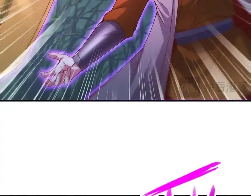 我召唤出了诸天神魔,第126话 灭十八星官,第94张