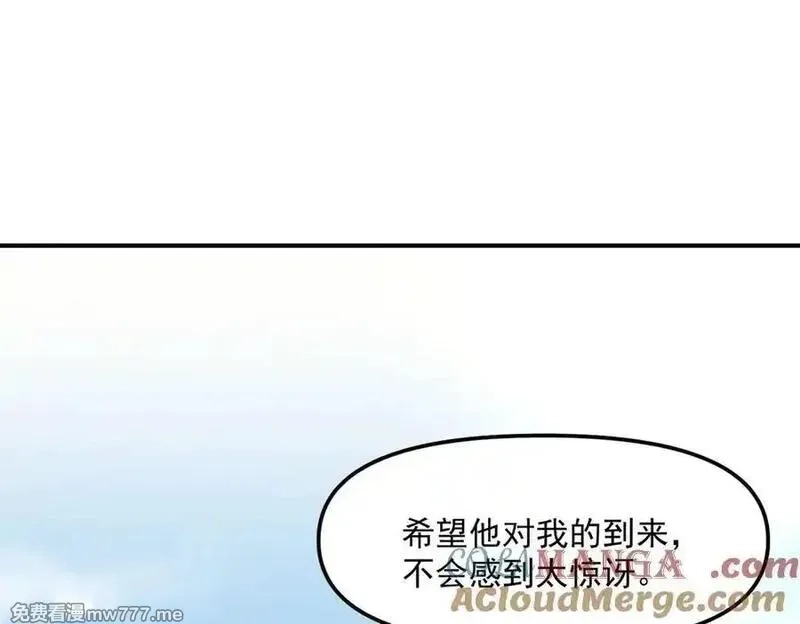我召唤出了诸天神魔,第139话 展开大战,第113张