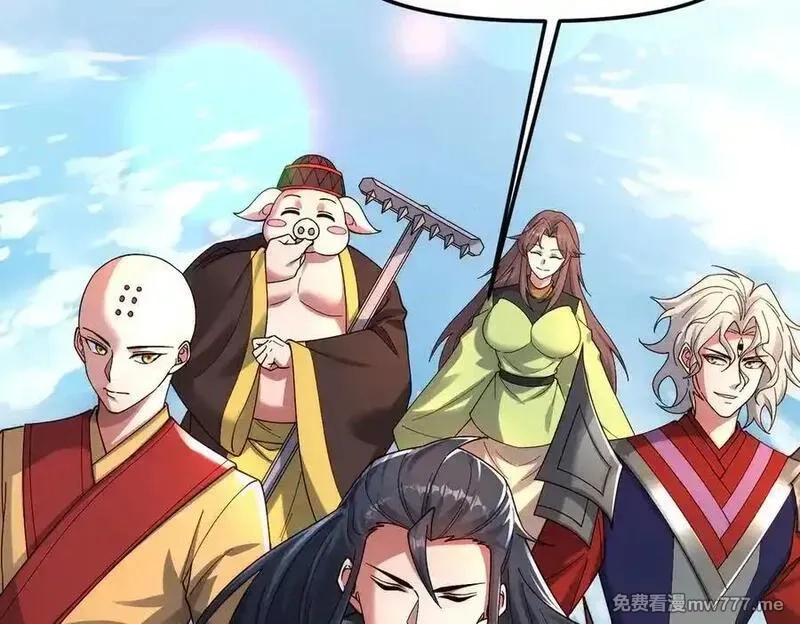 我召唤出了诸天神魔,第139话 展开大战,第114张