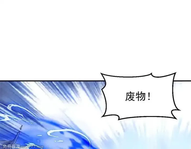 我召唤出了诸天神魔,第139话 展开大战,第12张