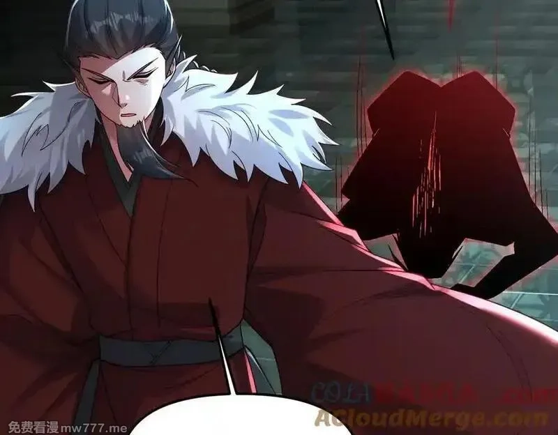 我召唤出了诸天神魔,第139话 展开大战,第25张