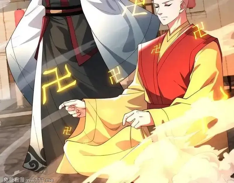 我召唤出了诸天神魔,第139话 展开大战,第39张