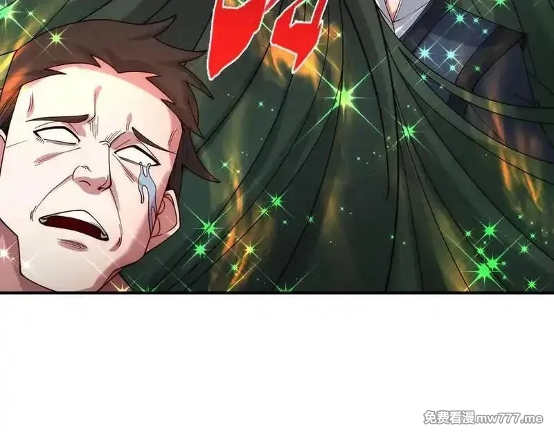 我召唤出了诸天神魔,第139话 展开大战,第42张