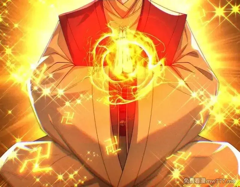 我召唤出了诸天神魔,第139话 展开大战,第44张