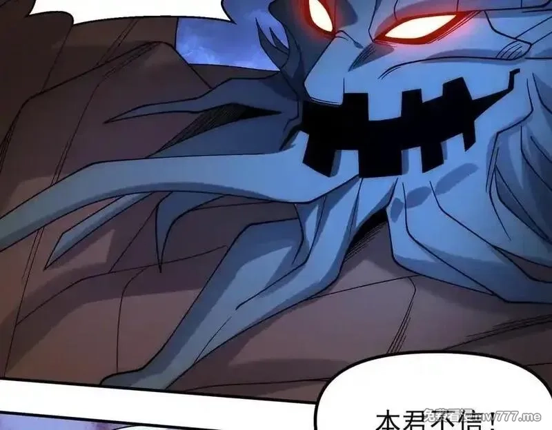 我召唤出了诸天神魔,第139话 展开大战,第46张