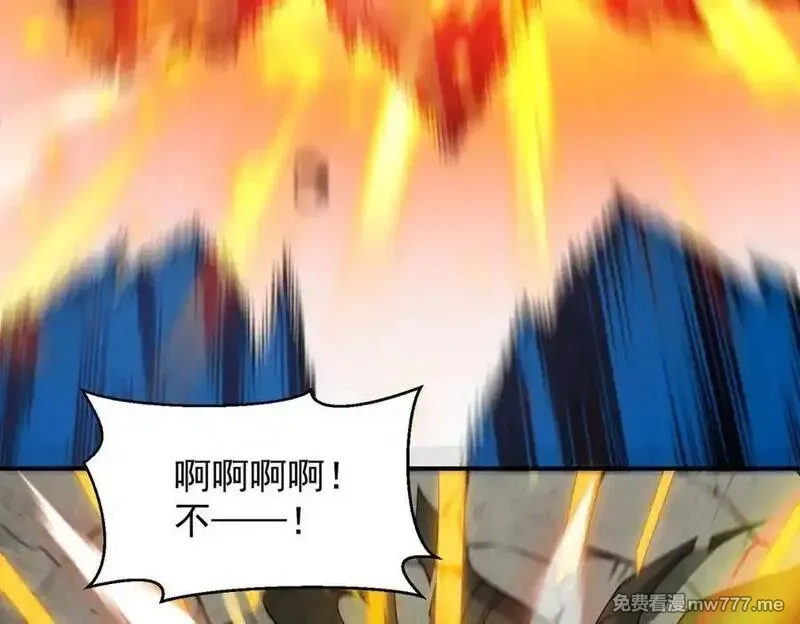 我召唤出了诸天神魔,第139话 展开大战,第58张