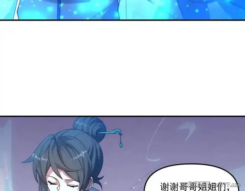 我召唤出了诸天神魔,第139话 展开大战,第70张