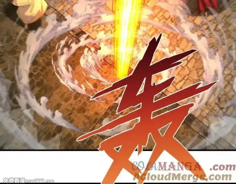 我召唤出了诸天神魔,第139话 展开大战,第81张