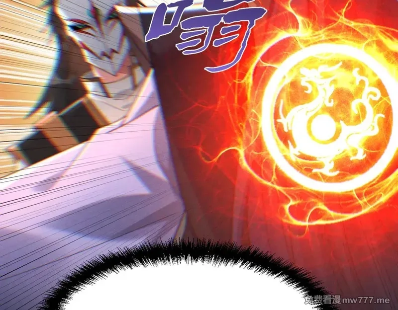 我召唤出了诸天神魔,第149话 朕回到了万年前,第19张