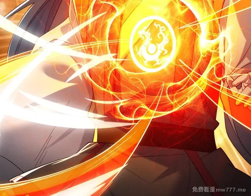 我召唤出了诸天神魔,第149话 朕回到了万年前,第24张