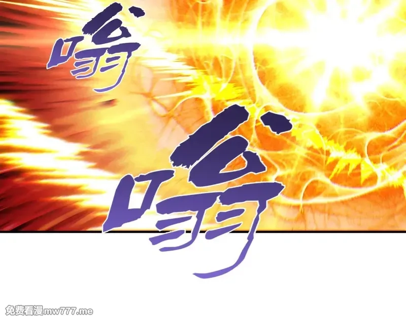 我召唤出了诸天神魔,第149话 朕回到了万年前,第35张