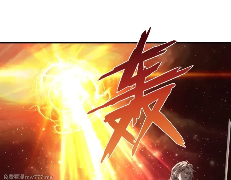我召唤出了诸天神魔,第149话 朕回到了万年前,第37张