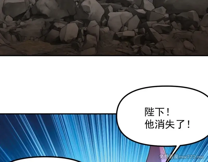 我召唤出了诸天神魔,第149话 朕回到了万年前,第39张