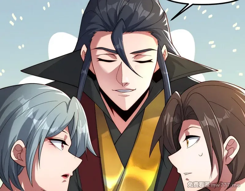 我召唤出了诸天神魔,第149话 朕回到了万年前,第66张