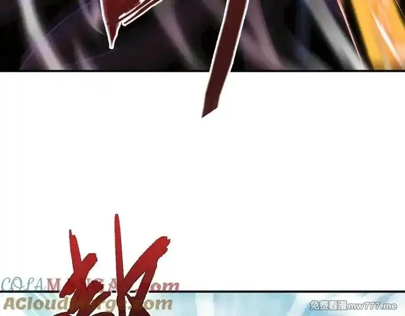 我召唤出了诸天神魔,第138话 神魔巅峰状态,第105张