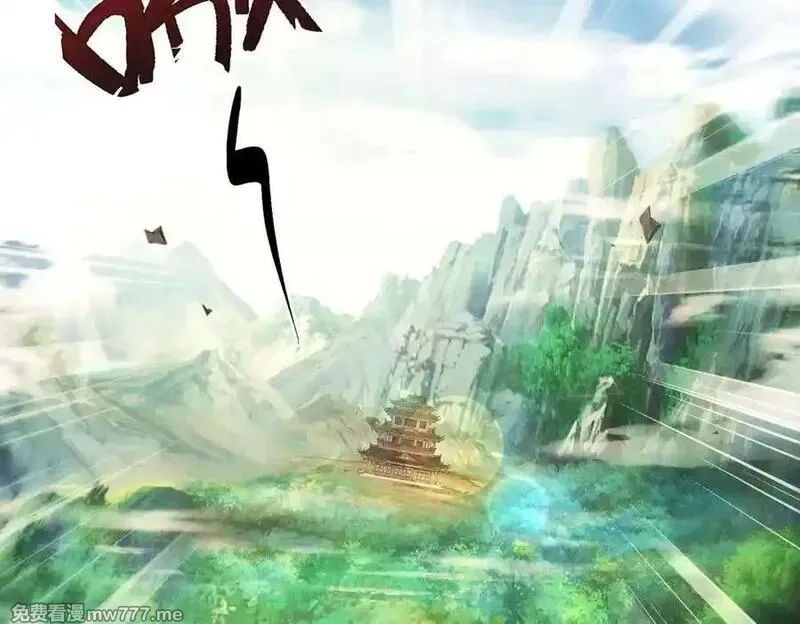 我召唤出了诸天神魔,第138话 神魔巅峰状态,第106张