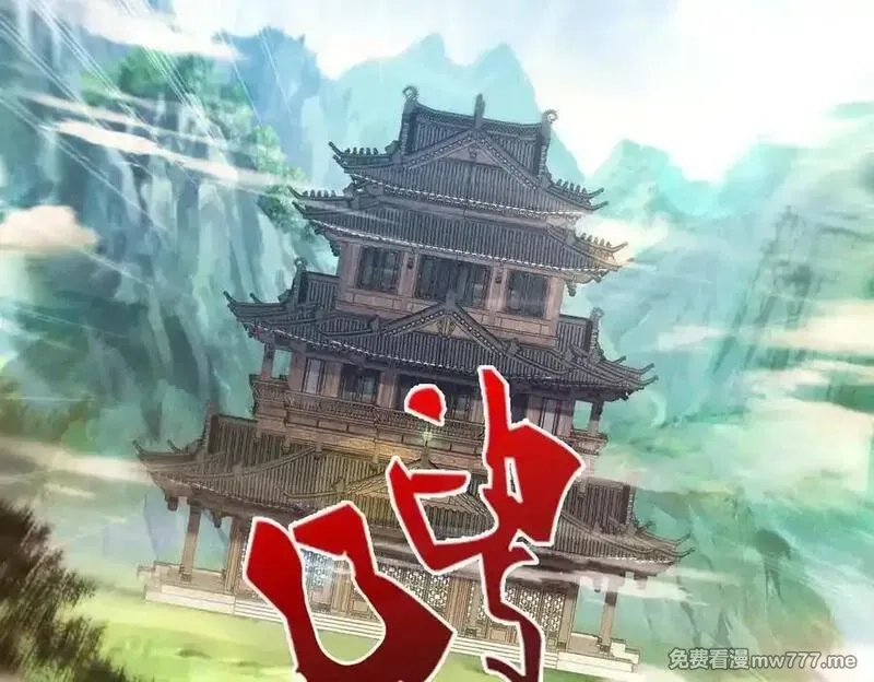 我召唤出了诸天神魔,第138话 神魔巅峰状态,第108张