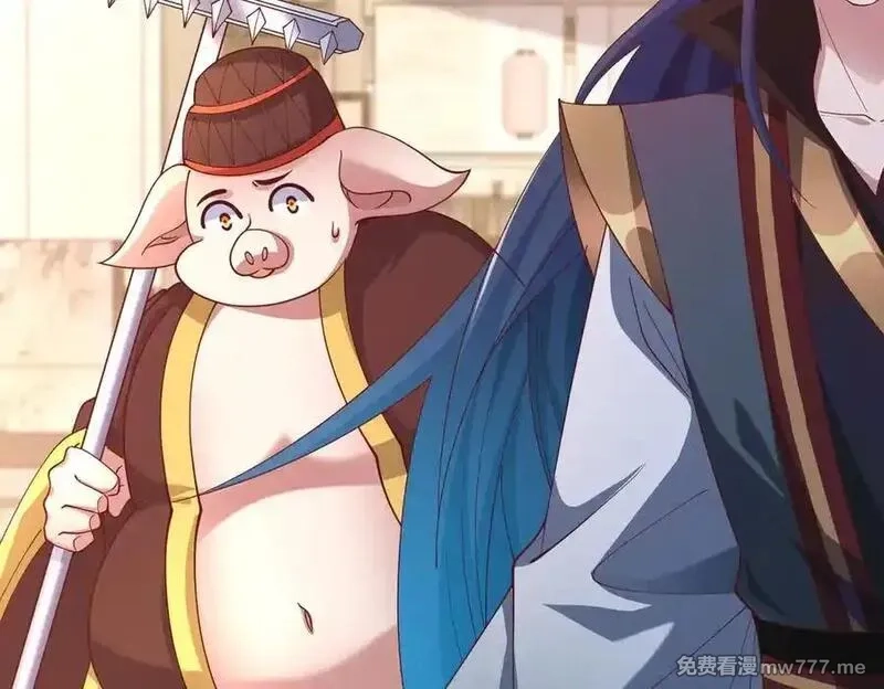 我召唤出了诸天神魔,第138话 神魔巅峰状态,第11张