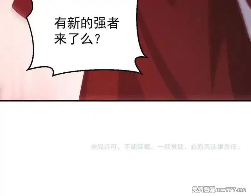 我召唤出了诸天神魔,第138话 神魔巅峰状态,第115张