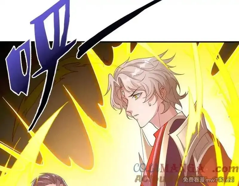 我召唤出了诸天神魔,第138话 神魔巅峰状态,第25张