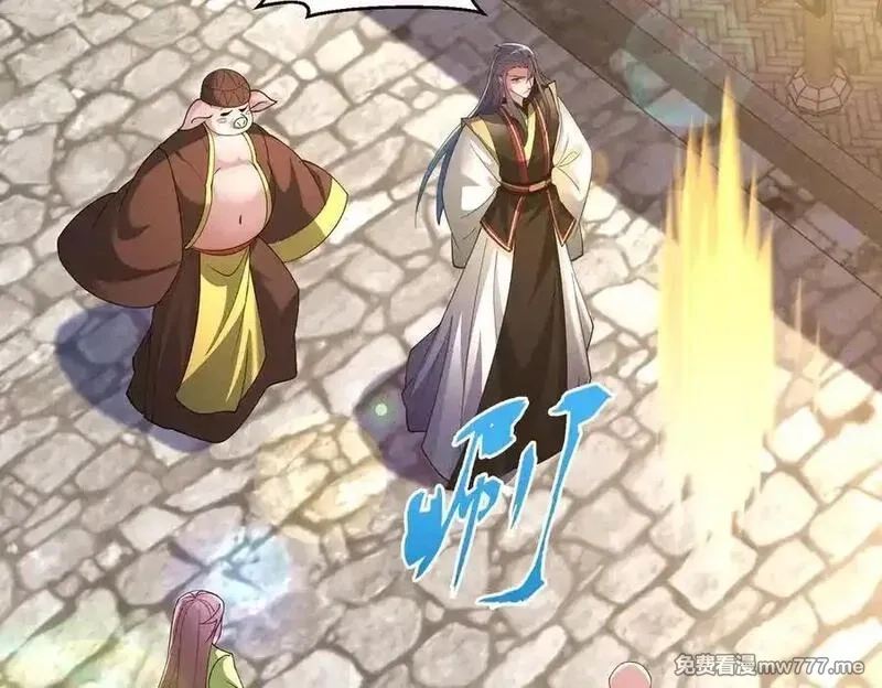 我召唤出了诸天神魔,第138话 神魔巅峰状态,第28张