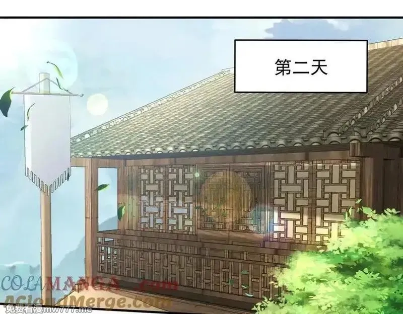 我召唤出了诸天神魔,第138话 神魔巅峰状态,第33张