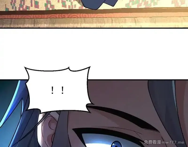 我召唤出了诸天神魔,第138话 神魔巅峰状态,第36张