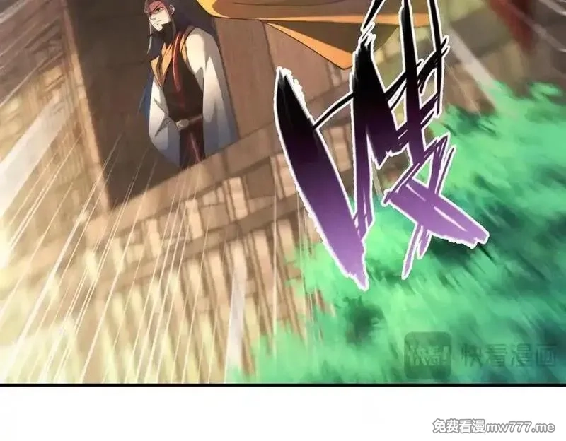 我召唤出了诸天神魔,第138话 神魔巅峰状态,第39张