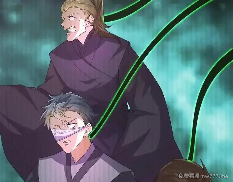 我召唤出了诸天神魔,第138话 神魔巅峰状态,第44张