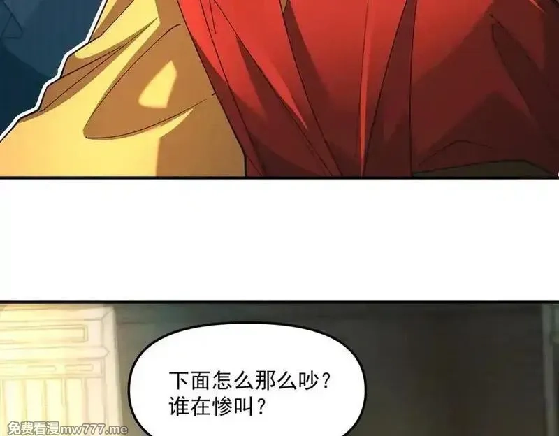 我召唤出了诸天神魔,第138话 神魔巅峰状态,第47张