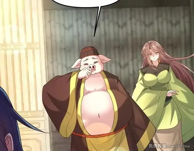 我召唤出了诸天神魔,第138话 神魔巅峰状态,第48张
