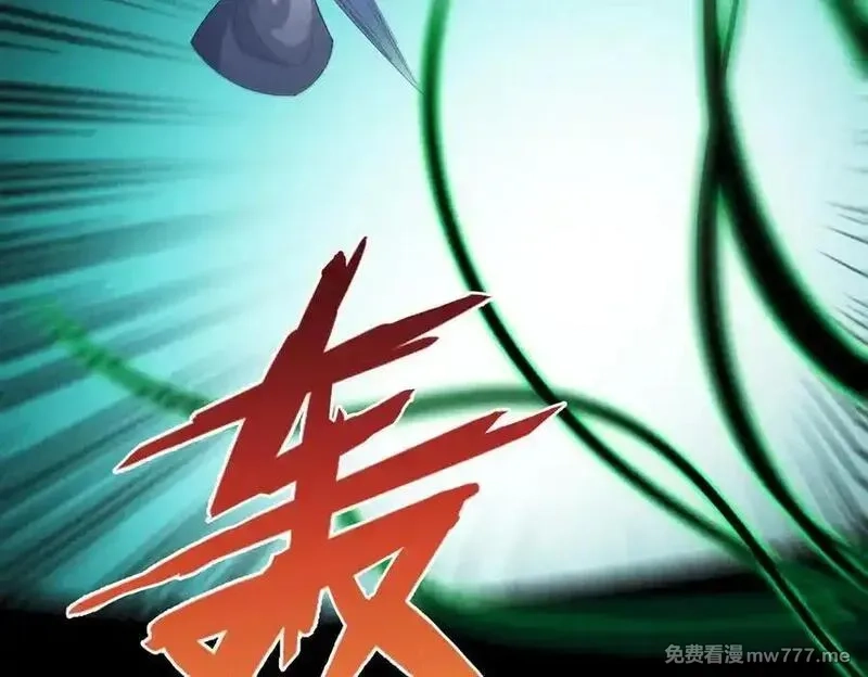 我召唤出了诸天神魔,第138话 神魔巅峰状态,第55张